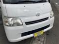 2016 Toyota Townace Van