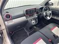 2017 Toyota Passo