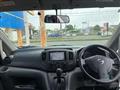 2017 Nissan NV200 VANETTE