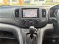 2017 Nissan NV200 VANETTE