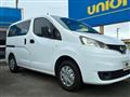 2017 Nissan NV200 VANETTE