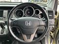 2007 Honda Crossroad