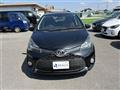 2016 Toyota Vitz