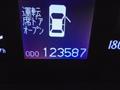 2011 Toyota Crown