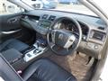 2011 Toyota Crown