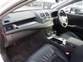 2011 Toyota Crown