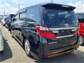 2012 Toyota Alphard