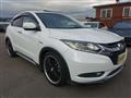 2014 Honda VEZEL