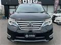 2014 Nissan Serena
