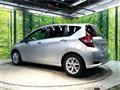 2020 Nissan Note