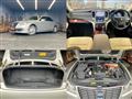 2013 Toyota Crown Hybrid