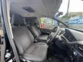 2014 Toyota Voxy