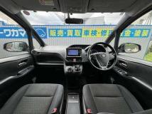 2014 Toyota Voxy