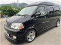 2005 Toyota Grand Hiace