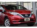 2020 Nissan Note