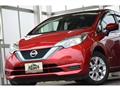 2020 Nissan Note