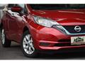 2020 Nissan Note