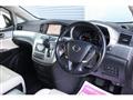 2015 Nissan Elgrand