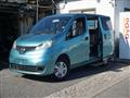 2010 Nissan NV200 VANETTE