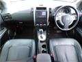 2012 Nissan X-Trail