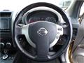 2012 Nissan X-Trail