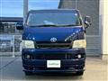 2007 Toyota Regiusace Van