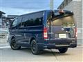 2007 Toyota Regiusace Van