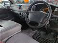 2005 Toyota Hiace Van