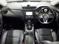 2017 Nissan X-Trail