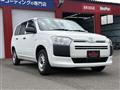 2020 Toyota Succeed Van
