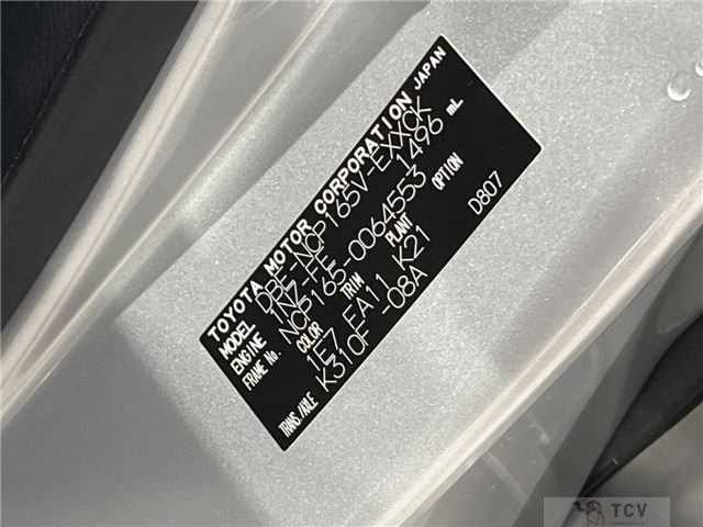 2019 Toyota Probox