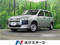 2019 Toyota Probox