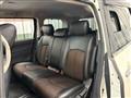 2012 Nissan Elgrand