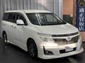 2012 Nissan Elgrand