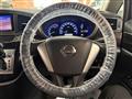 2012 Nissan Elgrand