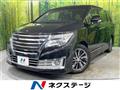 2014 Nissan Elgrand