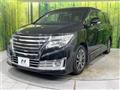 2014 Nissan Elgrand