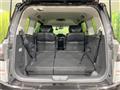 2014 Nissan Elgrand