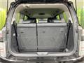 2014 Nissan Elgrand