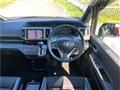2013 Honda Step WGN
