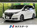 2013 Honda Odyssey