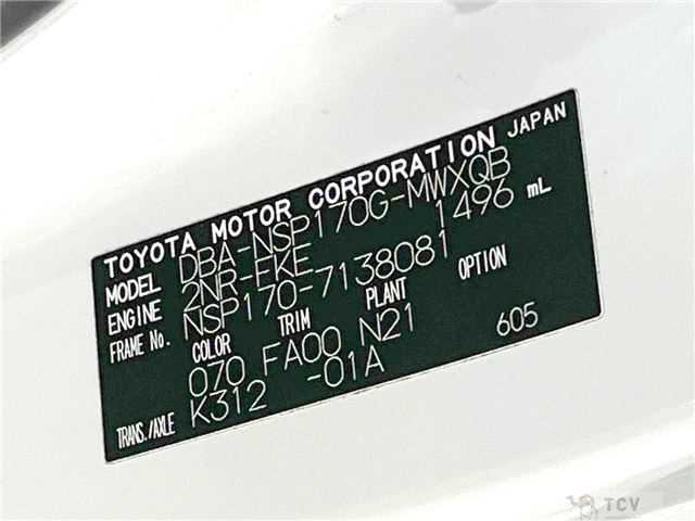 2017 Toyota Sienta