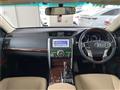 2014 Toyota Mark X