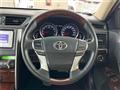 2014 Toyota Mark X