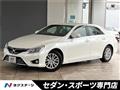 2014 Toyota Mark X