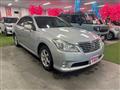 2012 Toyota Crown