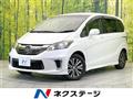 2015 Honda Freed