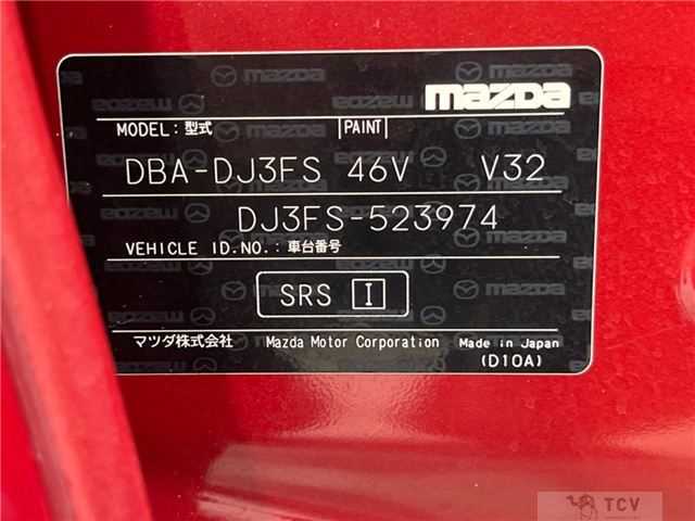 2018 Mazda Demio