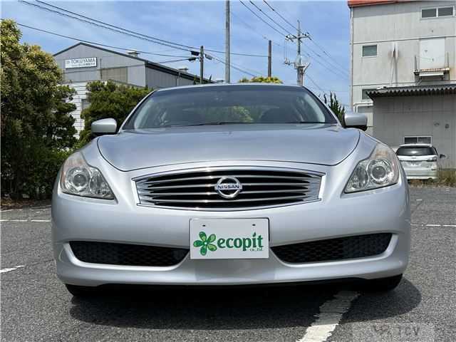 2007 Nissan Skyline