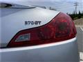 2007 Nissan Skyline